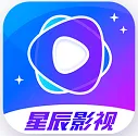 星辰影视去广告版