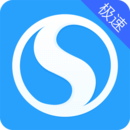 搜狗浏览器手机app下载 V5.17.83 极速版