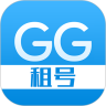 GG租号平台下载 V3.5.6 安卓版