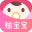 柚宝宝 V5.1.7 最新版