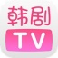 韩剧TV V5.1.2 最新版