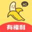 新香蕉视频 V1.0.6 安卓版
