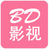 BD影视 V2.3.3 清爽版