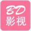 BD影视 V2.3.3 清爽版