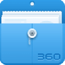 360文件管理器 V5.5.1 安卓版