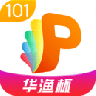 101教育PPT V1.9.6 手机版