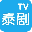 97泰剧网 V1.6.1 最新版