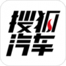 搜狐汽车 V7.2.0 安卓版