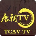 唐朝TV V1.0 破解版