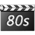 80s影视 V1.3 安卓版