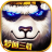 太极熊猫 V1.1.68 破解版