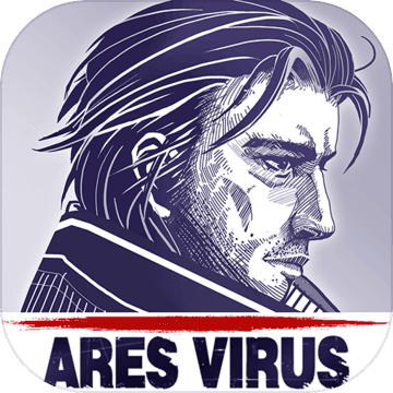 阿瑞斯病毒 V1.0.15 破解版
