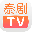 泰剧TV V1.2.2 安卓版