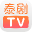 泰剧TV V1.2.2 安卓版