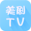美剧TV V3.2 安卓版