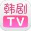 韩剧tv V5.2.9 安卓版