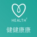 health2 V3.3 最新版