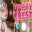 Happy Quest V1.0 中文版