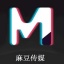 mdpud麻豆传媒 V2.0 安卓版