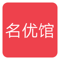名优馆 V1.1.3 二维码版