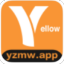 yellow字幕网 V2.0 手机版