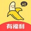91香蕉 V1.0 破解版