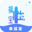 1024幸福宝榴莲秋葵app V4.8.5 破解版