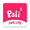 pali.city2 V2.1.5 破解版 