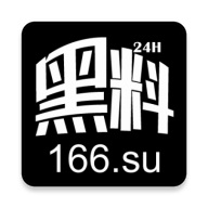 166.su黑料不打烊 V1.2 官网版