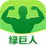 绿巨人app V2.3 最新版