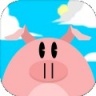 猪猪寻宝 v1.0 安卓版