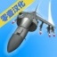 空军训练营 v0.13.0 安卓版