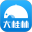 大桂林 v1.0.0 安卓版