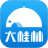大桂林 v1.0.0 安卓版