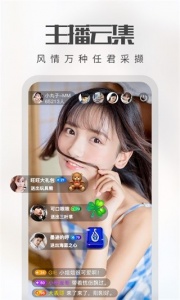 麻豆视传媒app最新版