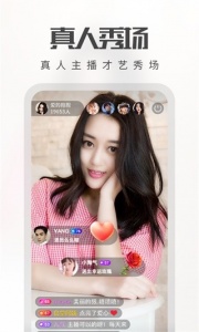 麻豆视传媒app最新版