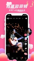 罗志祥小猪视频app下载安装安卓