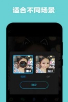 莲藕短视频app最新破解版