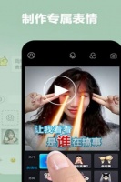 莲藕短视频app最新破解版