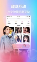 麻豆自制传媒 国产之光app