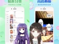 mimeiapp下载国内站点1安卓：无限制热门漫画免费看