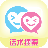 沉鱼聊天恋爱术 V1.0.2 安卓版