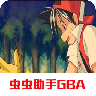 口袋妖怪赤特别篇游戏最新版 V2021 安卓版