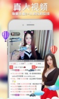 丝瓜_ceo_1.3.0.app下载安装