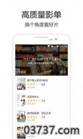 秋葵app最新版安装18岁勿扰