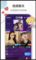 xy25.app黄瓜视频官网