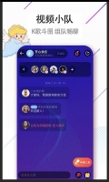 xy25.app黄瓜视频官网