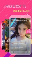 榴莲app下载安卓免费下载18岁
