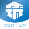 华梦优筑手机版 V3.4.2 安卓版