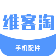 维客淘 V1.3.9 安卓版